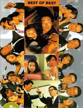 狠狠干91